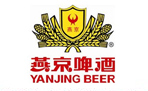 交貨及時(shí)，質(zhì)量穩(wěn)定，提高了包裝的工作效率！
